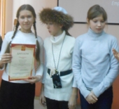 Конкурс "Тропинка"